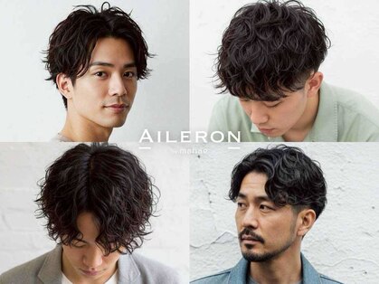 MEN'S SALON AILERON 【メンズサロン エルロン】の写真