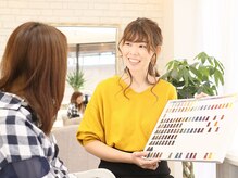 アークヘアーシェリー 萱島店(Arc hair Cherie)