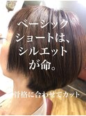 ベーシックショートボブ