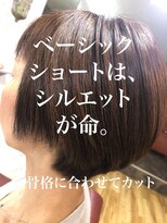 ダリー 円山店(Dali) ベーシックショートボブ