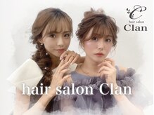 ヘア サロン クラン 東心斎橋店(hair salon clan)