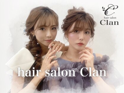 ヘア サロン クラン 東心斎橋店(hair salon clan)の写真
