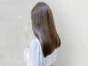 【自然な艶髪へ】酸性ストレート＋カット★ブリーチ毛対応　　¥14900