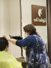 ラプラスワン 荒川沖店(Laplus one)&nbsp;森田 