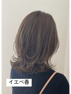 アリティ(ALITY) イエベ春*20代*30代*40代*ナチュラルグレージュカラー