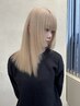 人気NO.1【トップスタイリスト限定】エフェクトブリーチ＋カラー 18.700円