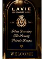ラヴィ 横浜店(LAVIE) <理容室><理容店/横浜メンズカット/眉カット/個室/メンズ>