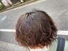 【平日限定】カット＋パーマ＋3stepトリートメント　￥9900