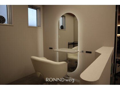 ロンドウェグ(RONND weg)の写真
