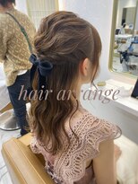 ミラリー トウキョウ(Mirareee Tokyo) ゆるふわアレンジ/ハーフアップ/お呼ばれヘア/代々木