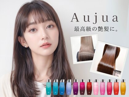 ヴァンカウンシル 一宮店(VAN COUNCIL)の写真