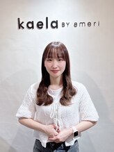 カエラ バイ アメリ(kaela by ameri) misaki 