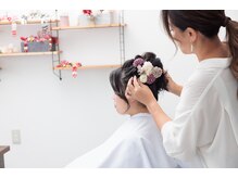 芙蓉の雰囲気(特別な日のヘアセットも、ちょっとしたお出かけにもお気軽に。)