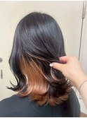 【インナーカラー/オレンジベージュ/デザインカラー】池袋美容室
