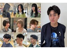 SARAの腕利きスタイリストのご紹介★それぞれご紹介いたします♪