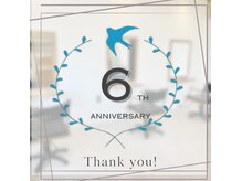 ディジェル(degel)