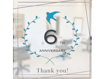 ディジェル(degel)の写真