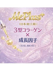 MePlus+ 予約専用｜ヨクヘアーギオン(Yok hair GION)の美容師 MePlus+
