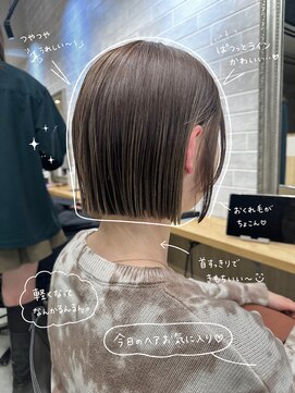 サンド 池袋 2nd(sand) のがわかえおすすめスタイル♪