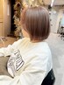 《ファイバープレックス超え♪》超低ダメージカラー+カット+オージュア2STEP