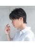 【大司限定★劇的変身】失敗しない王道骨格補正カット+自然な縮毛矯正+カラー