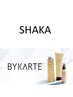 【No.1髪質改善】カット+髪質改善縮毛矯正+BYKARTEトリートメント ¥22,000