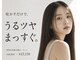 シーツー 川口店(C2)の写真