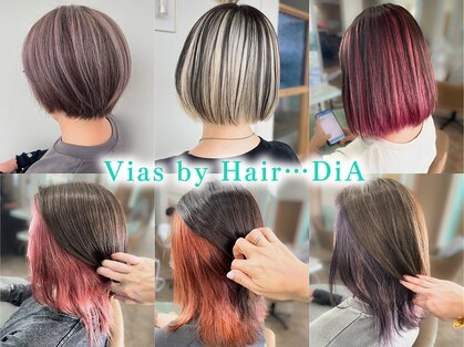ヘアーディア みどり店(Hair...DiA)の写真