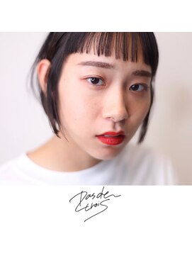 パドトロワ(Pas de trois) 新潟×ショートカット×オン眉×髪質改善ストレート