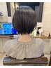 大人気☆【似合う髪型を探しているあなたへ】極上ヘアエステ&カット