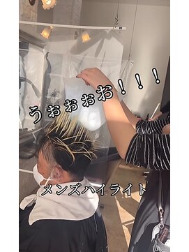 リッシュ 都賀店(Lish) メンズのお客様にも大人気! 【白髪ぼかしハイライト】