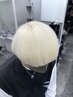 【草島指名限定】全頭ブリーチカラー