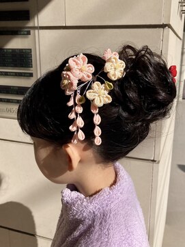 スーパーセッションアクシス(SUPERSESSION Axis) アップスタイル