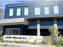 土佐道路【AQUSH SMILE LAB】外観【ブリーチ矯正】