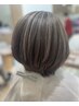 白髪ぼかしハイライトデザイン+全体カラー+オージュアヘアパック