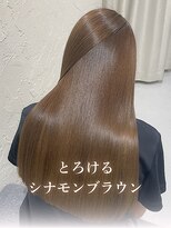 サンタフェ 一宮森本店(Sanata'Fe) 髪質改善/カラーエステ/とろけるシナモンブラウン