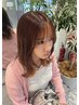 【幡野指名専用】透明感カラー＋3stepトリートメント［海老名/海老名駅］