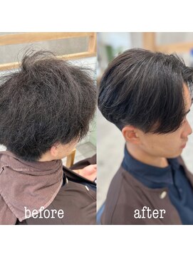 アース 若葉台店(EARTH) 「毎朝の悩みゼロ。クセ毛革命、始めよう。」