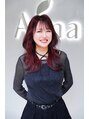 アルマモモ(Alma momo) 北野 陽子