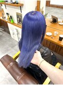 ブルーラベンダーカラー