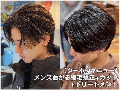 イエローコーン 金沢文庫店(YELLOW CORN)の写真