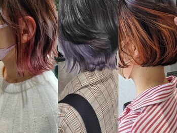 ブルー(Blue)の写真/【藤沢駅北口徒歩4分】ハイライト、インナーカラー、アンブレラカラー、ハイトーンカラーお任せ下さい！