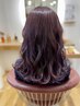 カット+カラー+ケラスターゼ ダメージケア+色待ちUPトリートメント