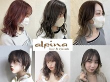 男女共に幅広い世代から大人気　経験豊富なスタイリスト　口コミ高評価☆キッズカット◎ヘッドスパ◎