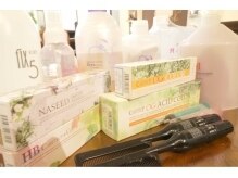 【こだわりの薬剤】オーナー自ら厳選した薬剤・機材を東京・大阪・福岡から取り寄せています。 (光の森)