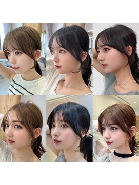 アフロートリノ(AFLOAT Leino) 似合わせ顔まわり　顔まわりカット　前髪カット　似合わせカット