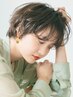 【撮影OKの方限定】顔まわりデザインカット￥6,600→￥4,950