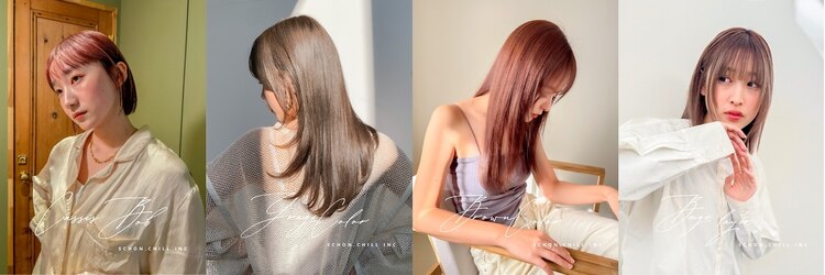 ノエル(hair design Noel)のサロンヘッダー