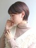 【平日限定】デザインカット＋ダメージレスフルカラー￥16180～→￥13980～