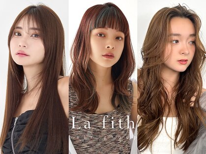 ラフィスヘアー クロム 大宮店(La fith hair chrome)の写真